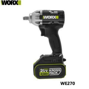 WORX 임팩트 렌치, 전기 20V 리튬 배터리 전동 공구, WE270