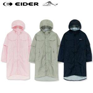 아이더 EIDER 방수 우비 레인코트 DUA23917-GM 297844