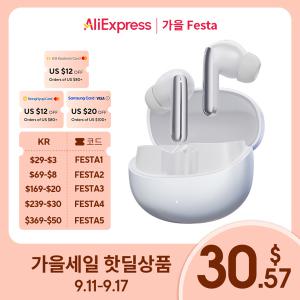 QCY MeloBuds Pro ANC Bluetooth 5.3 이어폰 무선 46dB 하이브리드 ANC 고해상도 LDAC 이어 버드 6 마이크