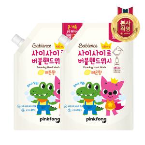 핑크퐁 버블핸드워시 레몬향 대용량 캡리필 450ml 2개