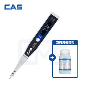 카스 디지털 염도계 CSF-1000 최대10% 염도 염분 가정용 업소용