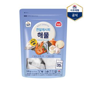 [사조] 한알레시피 해물 140g /육수팩 /국물팩 /다시팩