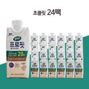 셀렉스 프로핏 웨이프로틴 초콜릿 드링크 330ml x 24팩 분리유청 단백질 보충제 운동후 초콜렛