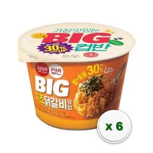 CJ제일제당 햇반 컵반 BIG 치즈닭갈비덮밥 313g 6개