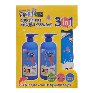 포멀비 키즈 3in1 워시 1000ml x 2개입/샴푸 컨디셔너 바디