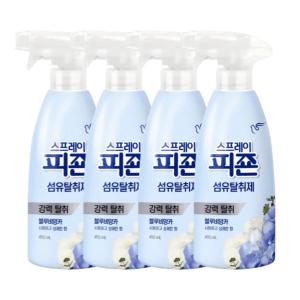 섬유탈취제 피죤분무기 피죤스프레이 블루비앙카 490ml 4개