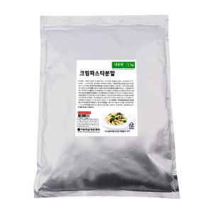 이든 크림 파스타분말1kg 파스타 스파게티 로제 떡볶이 리조또 가루 소스