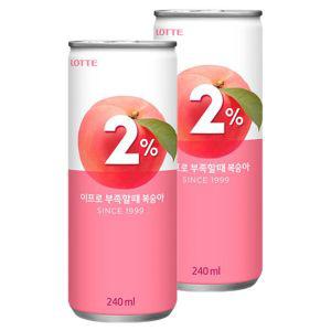 2박스 이프로 롯데 240ml 복숭아 30캔 60캔 x