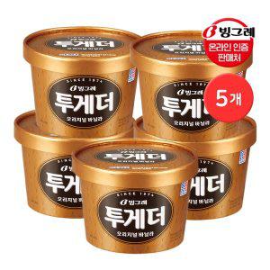 [빙그레][G] 빙그레 투게더 바닐라 오리지널 900ml 5개 / 아이스크림