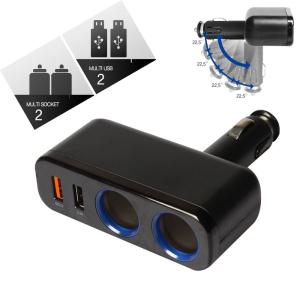 차량용 시가 소켓(S32) 2포트(2구. 2port) 퀄컴. 플러그 일체형 가잭(시거) USB 2port). 자동 멀티 분배 충