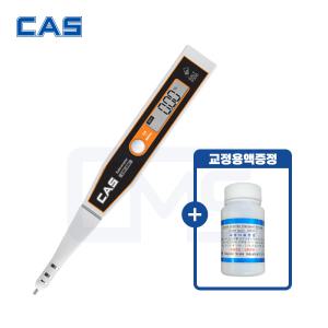 카스 디지털 염도계 CSF-500 최대5% 염도 염분 가정용 업소용