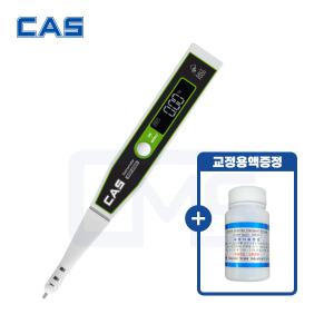 카스 디지털 염도계 CSF-2500 최대25% 염도 염분 가정용 업소용