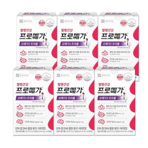 종근당건강 프로메가 오메가3 트리플 654mg x 60캡슐 x 6박스