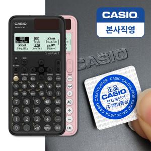 [본사직영] 카시오 FX-991CW 공학용 계산기