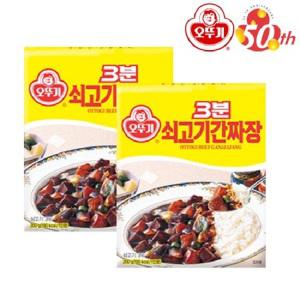 오뚜기  3분 쇠고기 간짜장 200g x 8개 /