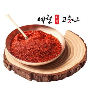 예천 청결고춧가루(화건) 보통맛 1kg