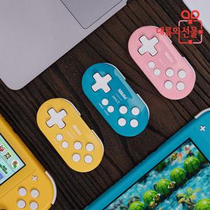 8BITDO ZERO 2 블루투스 게임패드 닌텐도 스위치 호환