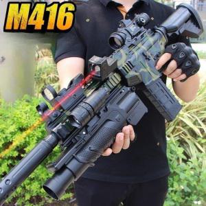 M416 전동 소프트 너프건 배그 키덜트 서바이벌 슈팅건