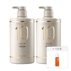 미쟝센 살롱10 에센스팩, 극손상, 990ml,  2개+증정 (퍼펙트 세럼 오리지널, 2ml, 1개)