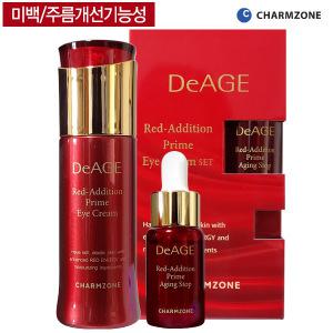 참존 디에이지 레드애디션 프라임 아이크림 40ml + 에이징스톱 앰플 15ml