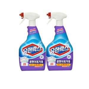 유한락스 곰팡이제거제 900ml x2 욕실 주방 배수구 벽지 화장실_MC