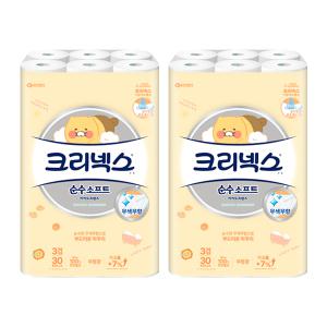 크리넥스 3겹 순수소프트 카카오, 30m, 30롤, 2개