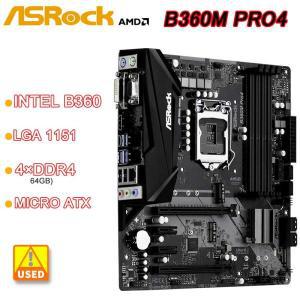 ASROCK B360M Pro4 LGA 1151 마더보드, 인텔 B360 4 × DDR4 64GB M.2 PCI-E 3.0, USB3.1 HDMI 마이크로 AT