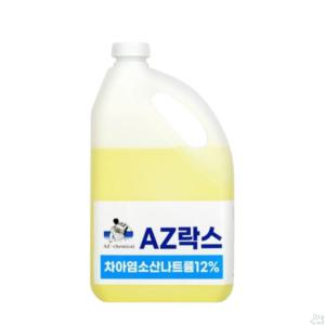 AZ 락스 원액 가정용 3배함량 화장실 욕실 주방 청소 머리카락 막힘 4L