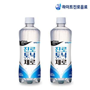 진로 토닉워터 제로 600ml 20병