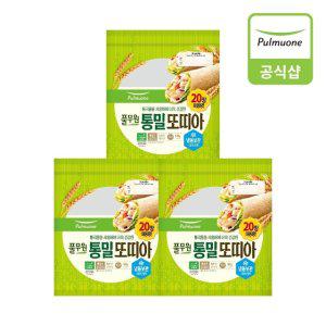 [풀무원] 통밀 또띠아15cm(20입) (500g)X3개