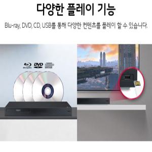 코드프리 블루레이 플레이어 / 돌비디지털, HDMI,WMA,