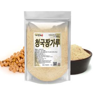 함초환 800g 청국장환 함초가루 청국장가루 분말