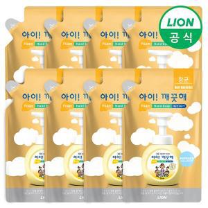 [LION]아이깨끗해 거품형 200ml 리필 8개 (레몬/청포도/순) /손세정제/핸드워시