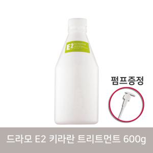 무코타 드라모 E2 키라란 트리트먼트 600g