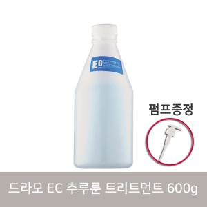 무코타 드라모 EC 추루룬 트리트먼트 600g