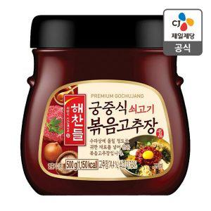 [CJ] 궁중식 쇠고기볶음 고추장 500g