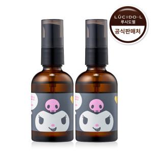 루시도엘 아르간 헤어 트리트먼트 오일 60ml 2개 (쿠로미)