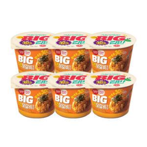 CJ 햇반 컵반 BIG치즈닭갈비덮밥, 313G, 6개_MC