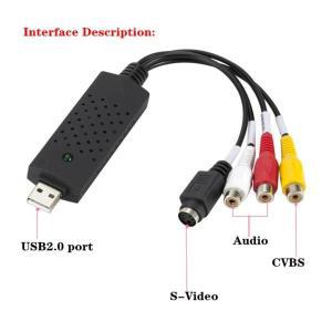 USB 비디오 캡처 카드 RCA에서 USB로 변환하는 오디오 컨버터 그래버 VHS 미니 DV VCR Hi8 DVD에서 디지털