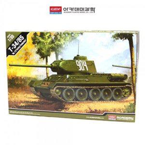 [신세계몰]아카데미 프라모델 1대35 T-34 85 러시아 중전차 112 공장 (AC13290)