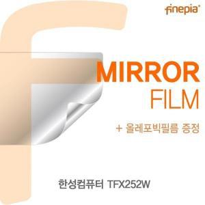 [제이큐]한성컴퓨터 Mirror필름 TFX252W