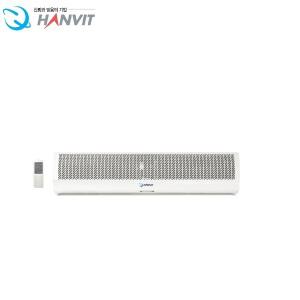 한빛 에어커튼 공기 먼지 벨레 차단 HV-1200AR