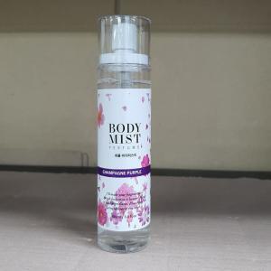 [RGKO497R]퍼퓸 바디미스트 상파뉴퍼플 보라색 100ml