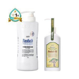 [로픈] 바오밥 트리트먼트 1000ml + 로픈 바오밥 헤어오일 200ml