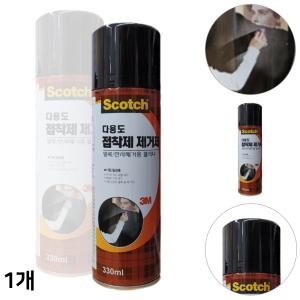 스티커 제거제 접착제 크리너 본드 라벨 주차 딱지 제거 스프레이 330ml