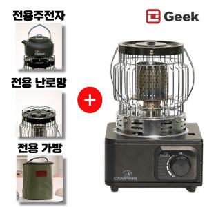 GEEK 부탄 캠핑가스난로 야외용 휴대용 낚시 차박 미니히터