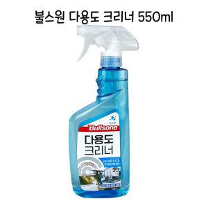 불스원 다용도 크리너 550ml - O타르제거제 스티커제 자동차외장관리 차량셀프세차 도크리너 강력세정제 초