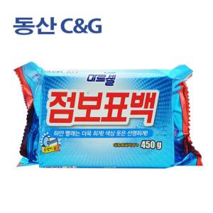 동산 C&G / 동산 마르셀점보 표백비누 450g