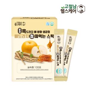 발효 흑도라지 배 쌍화 생강청 배도라지 청 짜먹는스틱 10ml x 100포 실속형