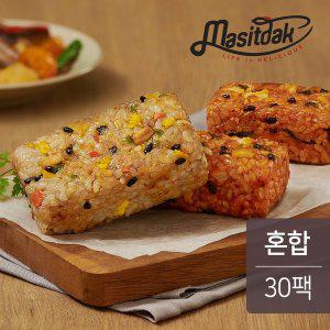 [맛있닭]닭가슴살 5곡 든든밥바 혼합 100gx30팩(야채15,김치15)